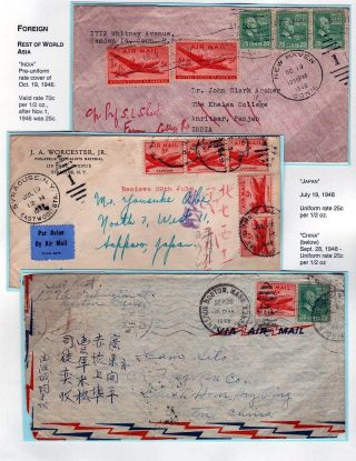USA: LUFTPOSTMARKEN 5c SKYMASTER (1946-48) – Blatt 44