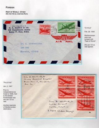 USA: LUFTPOSTMARKEN 5c SKYMASTER (1946-48) – Blatt 48