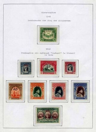 INDICKÉ FEUDÁLNÍ STÁTY – list 14