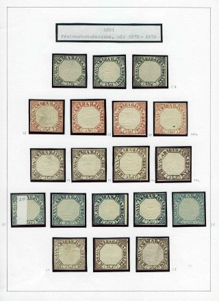 INDISCHE FEUDALSTAATEN – Blatt 18