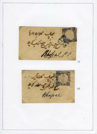 INDISCHE FEUDALSTAATEN – Blatt 20