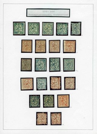 INDISCHE FEUDALSTAATEN – Blatt 28