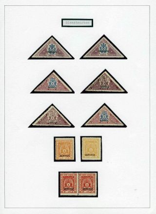 INDISCHE FEUDALSTAATEN – Blatt 31
