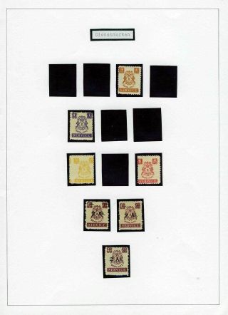 INDISCHE FEUDALSTAATEN – Blatt 34