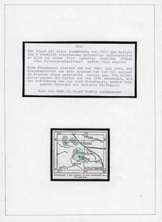 INDISCHE FEUDALSTAATEN – Blatt 36