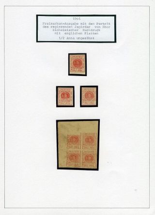 INDISCHE FEUDALSTAATEN – Blatt 39