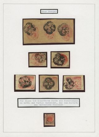 INDISCHE FEUDALSTAATEN – Blatt 40