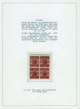 INDISCHE FEUDALSTAATEN – Blatt 43