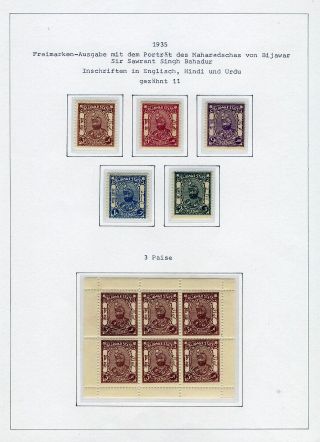 INDISCHE FEUDALSTAATEN – Blatt 44