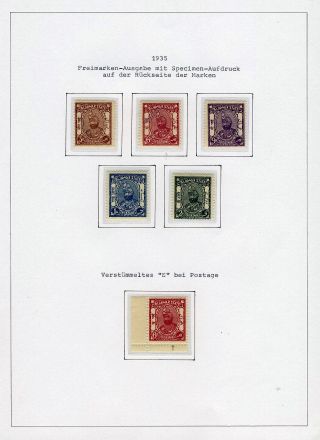 INDISCHE FEUDALSTAATEN – Blatt 47