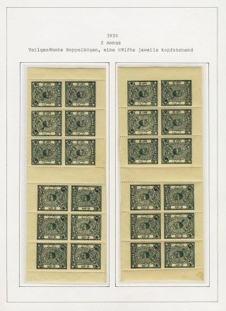 INDISCHE FEUDALSTAATEN – Blatt 49