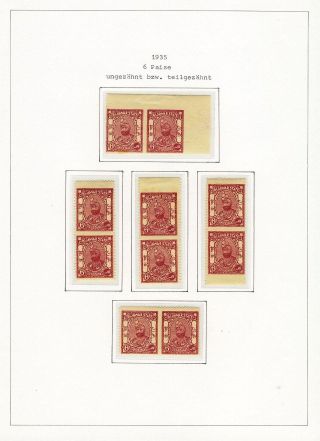 INDISCHE FEUDALSTAATEN – Blatt 51