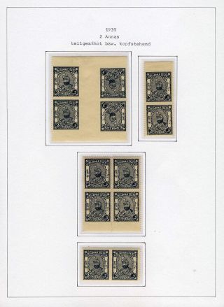 INDISCHE FEUDALSTAATEN – Blatt 53