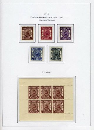 INDISCHE FEUDALSTAATEN – Blatt 54