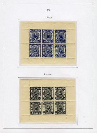 INDISCHE FEUDALSTAATEN – Blatt 56