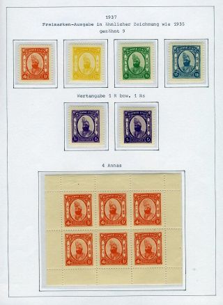 INDISCHE FEUDALSTAATEN – Blatt 57
