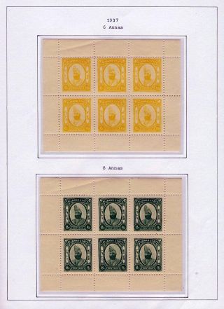 INDISCHE FEUDALSTAATEN – Blatt 58