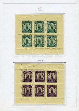 INDISCHE FEUDALSTAATEN – Blatt 59