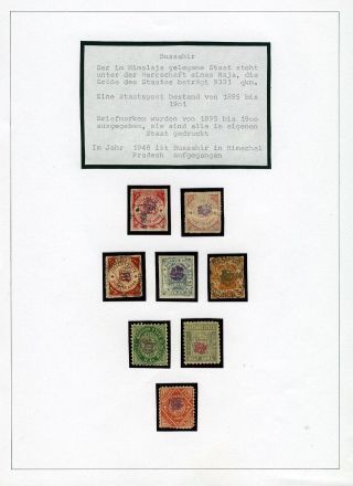INDISCHE FEUDALSTAATEN – Blatt 61