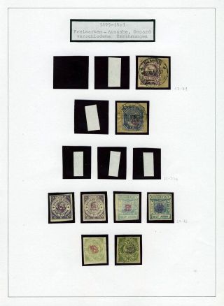 INDISCHE FEUDALSTAATEN – Blatt 63
