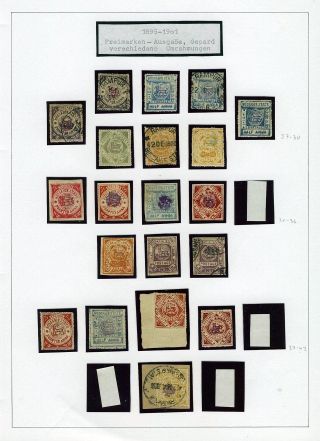 INDISCHE FEUDALSTAATEN – Blatt 64