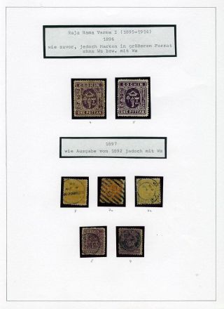 INDIAN FEUDAL STATES – sheet 68