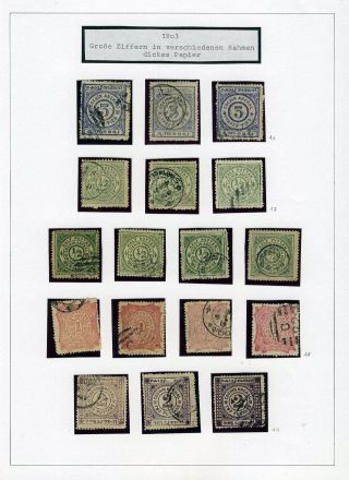INDIAN FEUDAL STATES – sheet 70