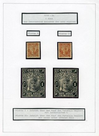 INDIAN FEUDAL STATES – sheet 75