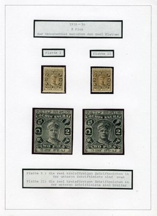 INDIAN FEUDAL STATES – sheet 76