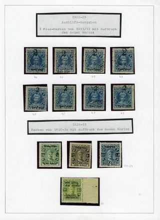 INDIAN FEUDAL STATES – sheet 77