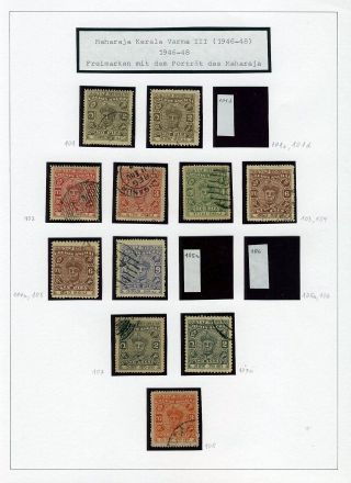 INDIAN FEUDAL STATES – sheet 83