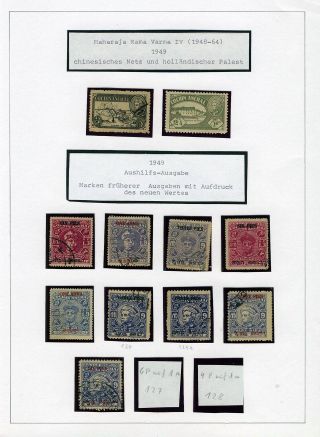 INDIAN FEUDAL STATES – sheet 85