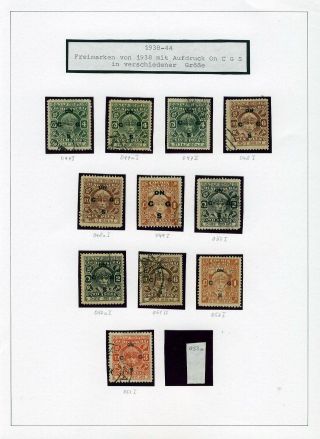 INDIAN FEUDAL STATES – sheet 90