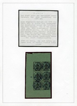 INDISCHE FEUDALSTAATEN – Blatt 97