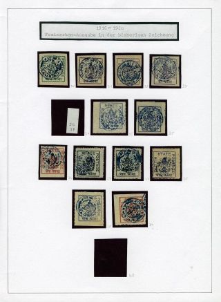 INDISCHE FEUDALSTAATEN – Blatt 98