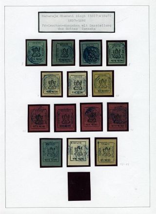 INDISCHE FEUDALSTAATEN – Blatt 99