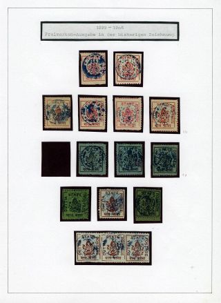 INDISCHE FEUDALSTAATEN – Blatt 100