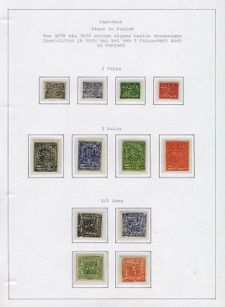 INDISCHE FEUDALSTAATEN – Blatt 103