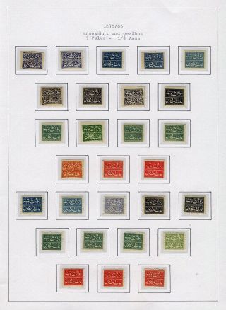 INDISCHE FEUDALSTAATEN – Blatt 104