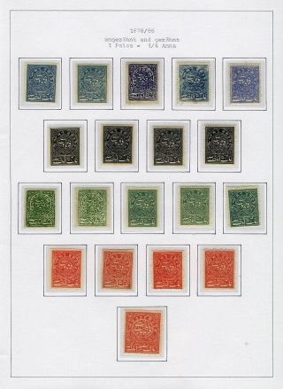 INDISCHE FEUDALSTAATEN – Blatt 105
