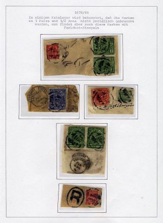 INDISCHE FEUDALSTAATEN – Blatt 107