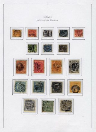 INDISCHE FEUDALSTAATEN – Blatt 108