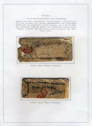 INDISCHE FEUDALSTAATEN – Blatt 111