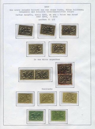 INDISCHE FEUDALSTAATEN – Blatt 112