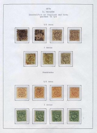 INDIAN FEUDAL STATES – sheet 115
