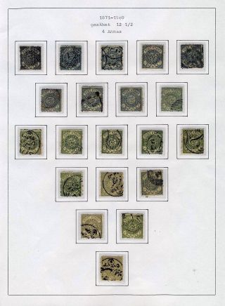 INDIAN FEUDAL STATES – sheet 125