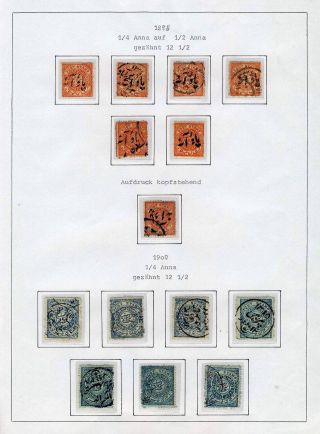INDIAN FEUDAL STATES – sheet 129