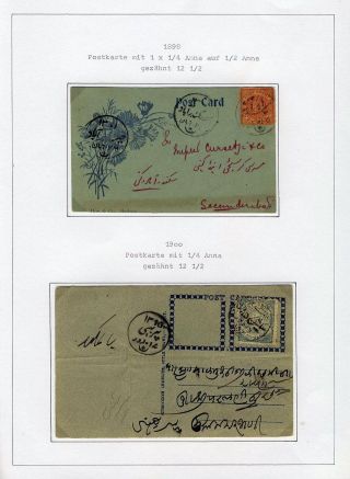 INDIAN FEUDAL STATES – sheet 130