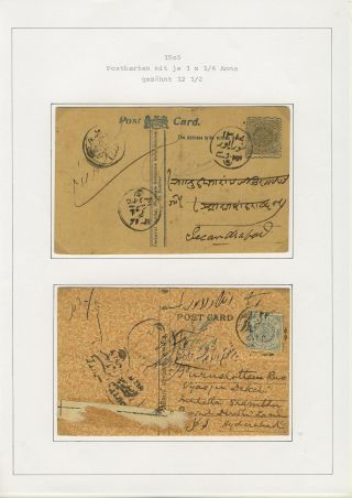 INDIAN FEUDAL STATES – sheet 132