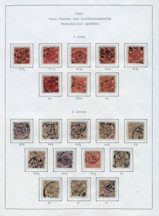 INDIAN FEUDAL STATES – sheet 136